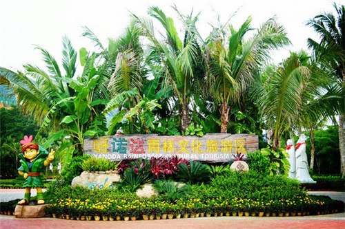 城市诗意风景（诗意城市作文）